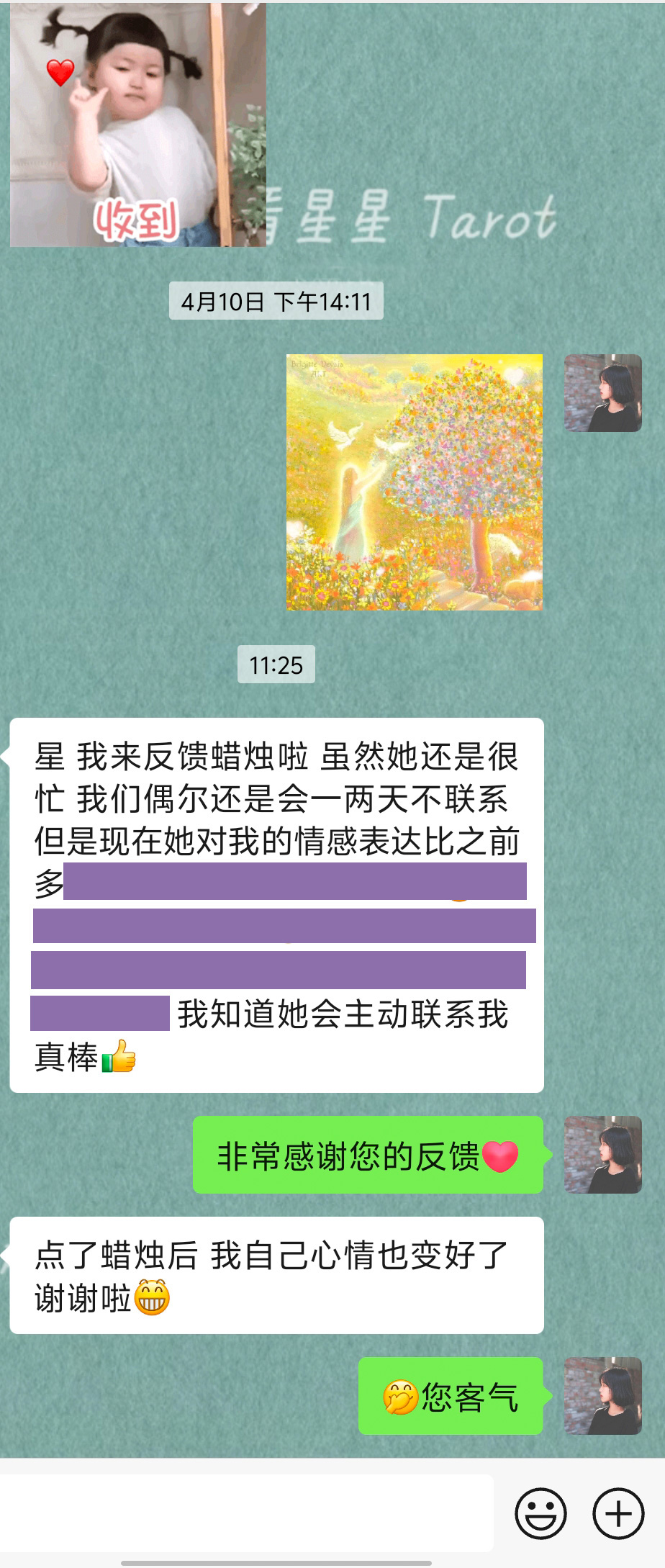 111.jpg