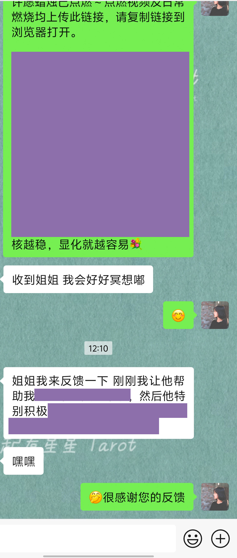 555.jpg